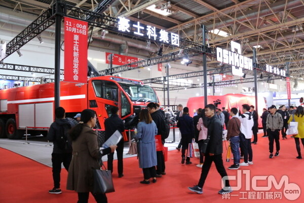 北京中国国际展览中心举行的2019年中国消防展