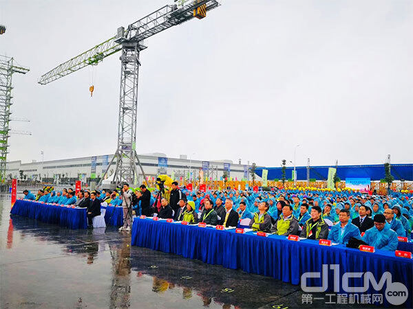 600多位嘉宾莅临现场，共同见证中国制造缔造“全球之最”的里程碑时刻