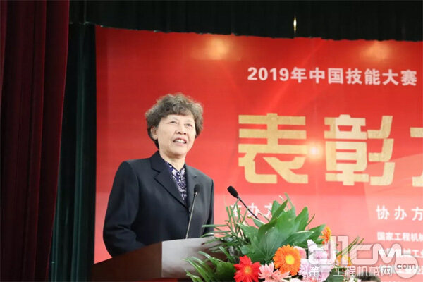 中国机械工业联合会执行副会长于清笈