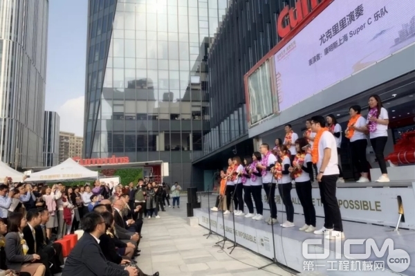 收官活动于全新启用的康明斯上海联合办公室前广场举办