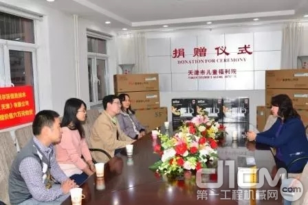 沃尔沃信息技术中国捐助天津儿童福利院