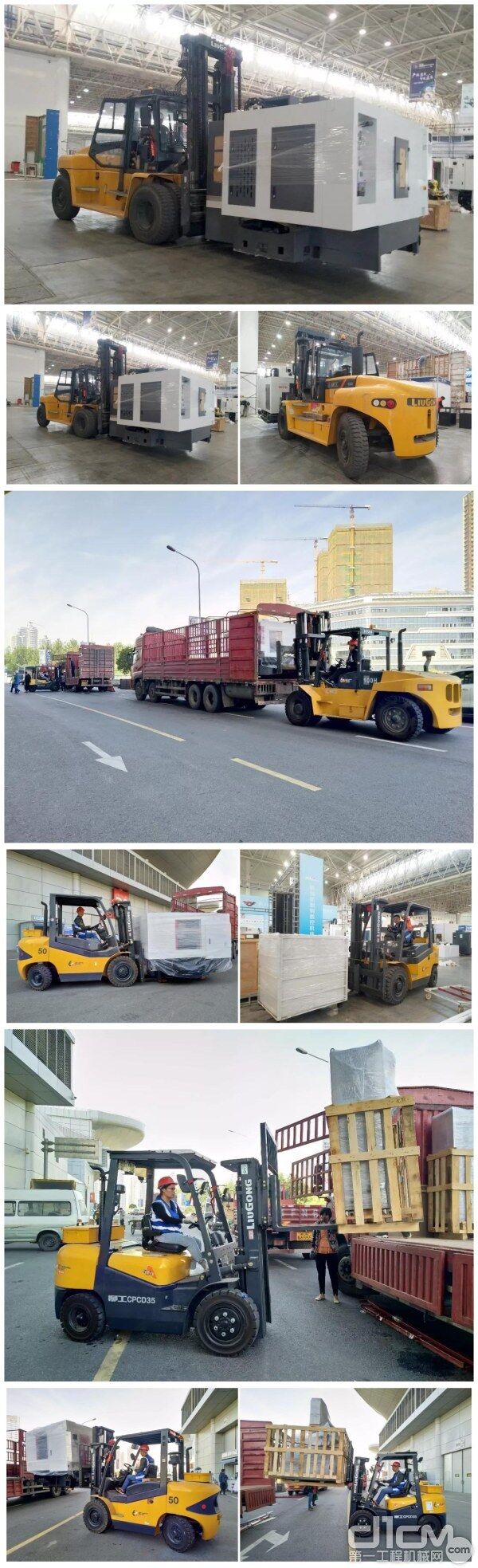 �����泵�����豸