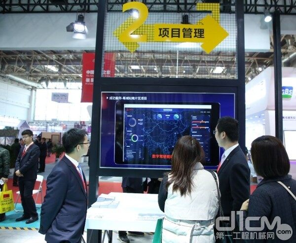 ͼ��չ̨�ֳ�