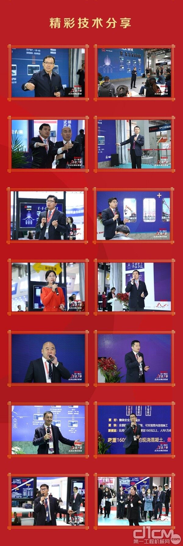 ͼ|��һ������ҵ��������ֳ����ʼ�������