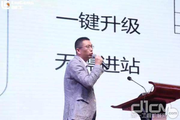 东风康明斯应用工程经理李东旭讲解关键技术