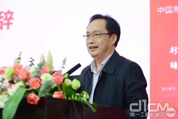 湖南省科学技术厅党组成员、副厅长鲁先华致辞