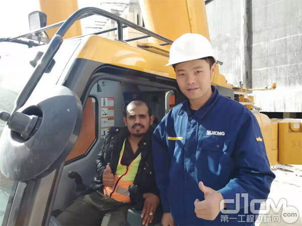 李艳坤与沙特用户合影