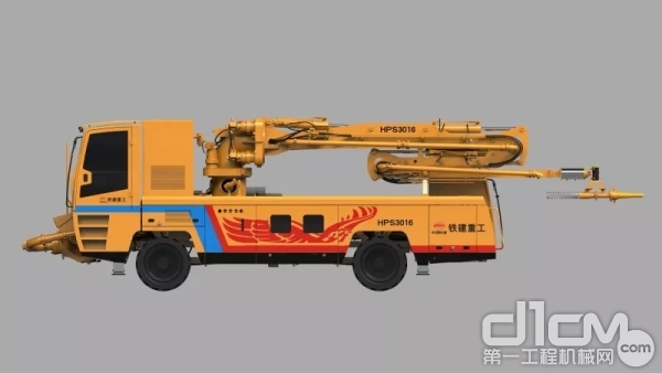HPS3016混凝土喷射台车工业设计效果图