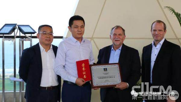 ����ʢ¡�������޹�˾��á���ҵ���ǽ�����