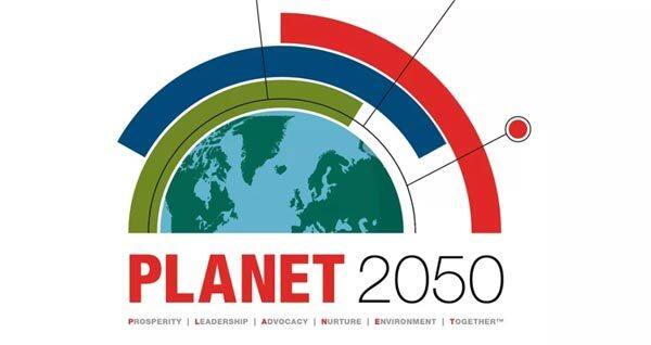 “PLANET 2050”发展计划