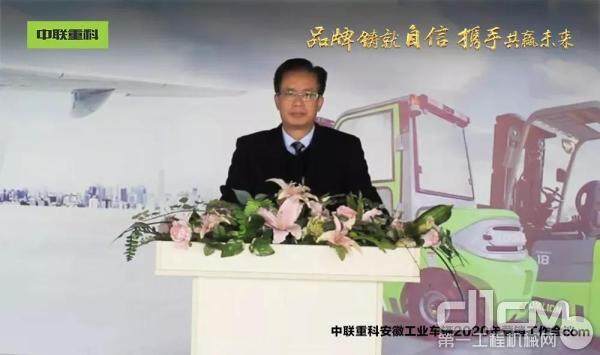 中联重科工业车辆公司总经理胡耀剑