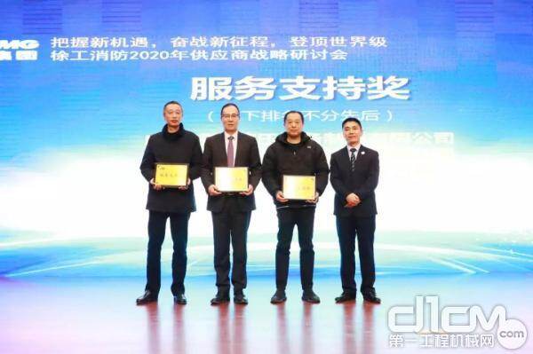 ������֧�ֽ����佱