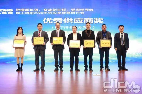 �����㹩Ӧ�̽����佱