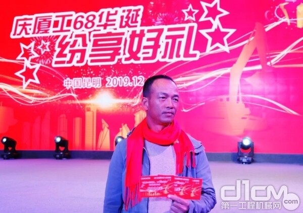 ���������������ù������û����ϰ�