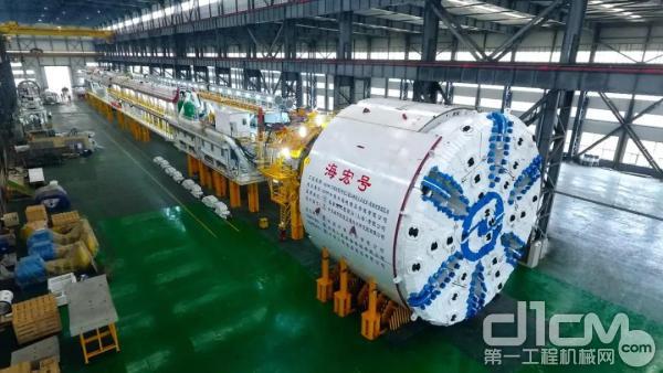 “海宏号”由中铁工程装备集团自主研制