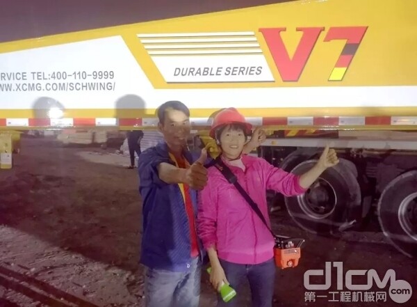 Τ���������ӳ�ľ��