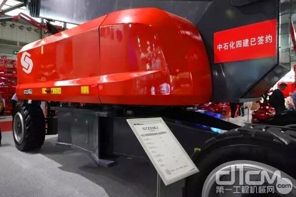 星邦重工发布的46米曲臂车，采用康明斯QSF3.8发动机