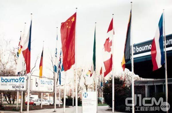 1992��¹�����չ�����Ǻ���Ʈ��