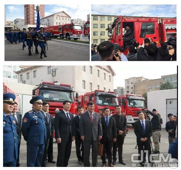 徐工消防车援助蒙古