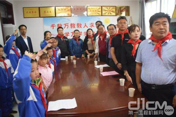 “一部一校”活动为陕西省希望小学送温暖
