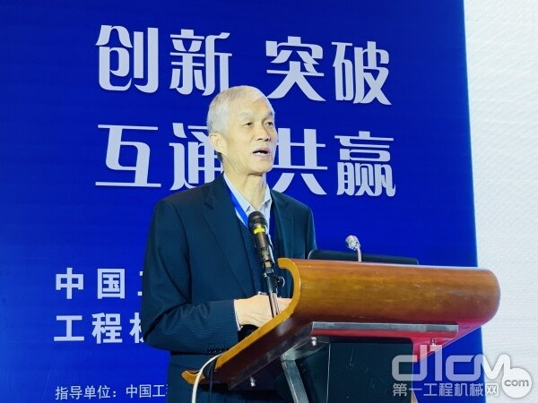 中国工程机械工业协会会长祁俊