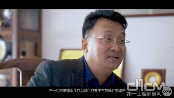 中油（天津）吊装工程有限公司董事长王凤彬