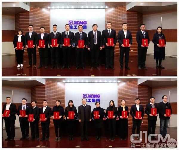 年度优秀出口销售奖及年度先进工作者