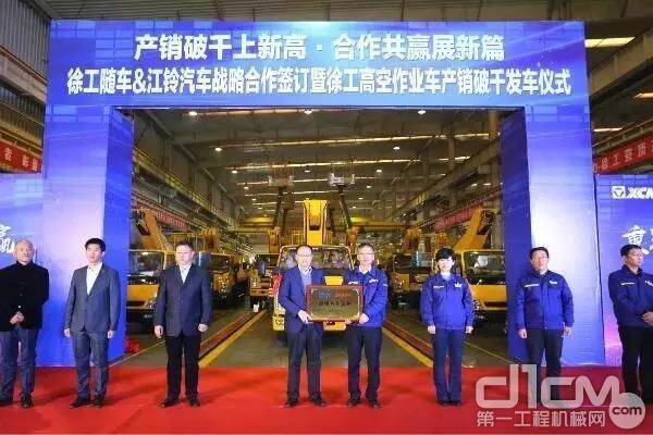 �칤�泵�뽭������ǩ��ս�Ժ���Э��