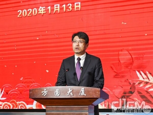方圆集团总经理刘长城在招待会上发表新春贺词