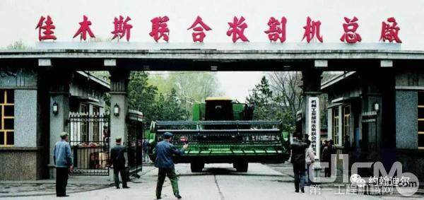 ũҵ����ƺ��е��