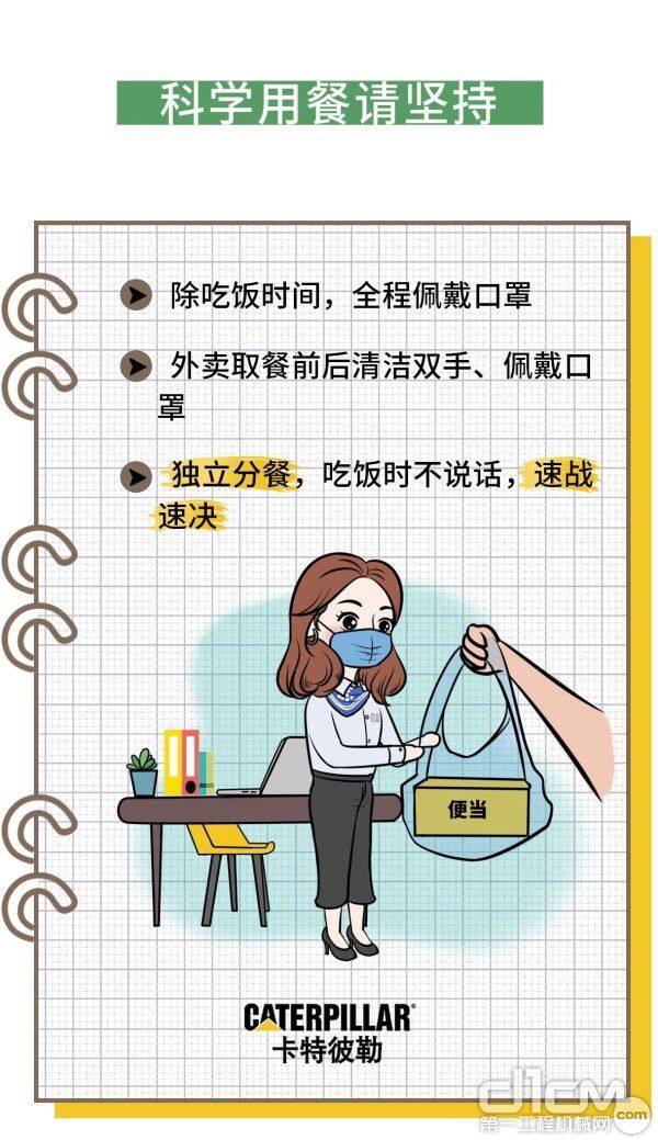 �ں󸴹����롰�֡��˺��Լ�