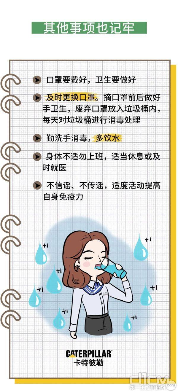 �ں󸴹����롰�֡��˺��Լ�