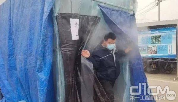 复工一定要注意防控