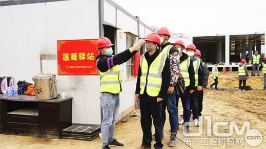 福建：转产扩产保防控复工复产保经济 复工率达77.9%