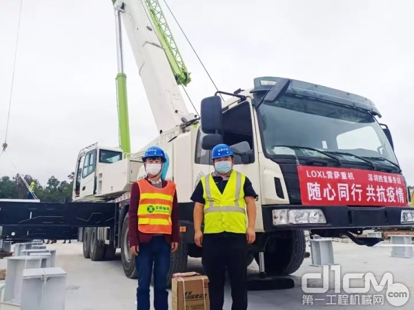 雷萨设备紧急驰援，助力深圳“小汤山”医院建设。