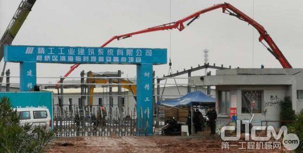 ������ʩ���ֳ�