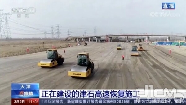 参与津石高速建设的山推设备为SR26M-3机械单钢轮压路机