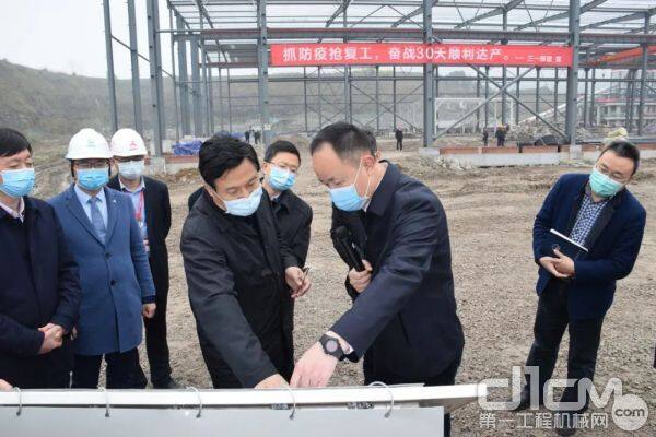 重庆市市委常委、常务副市长吴存荣一行视察三一绿建项目建设