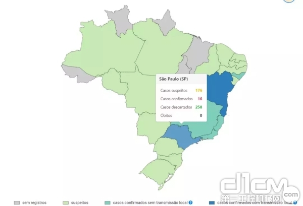 巴西疫情分布情况图