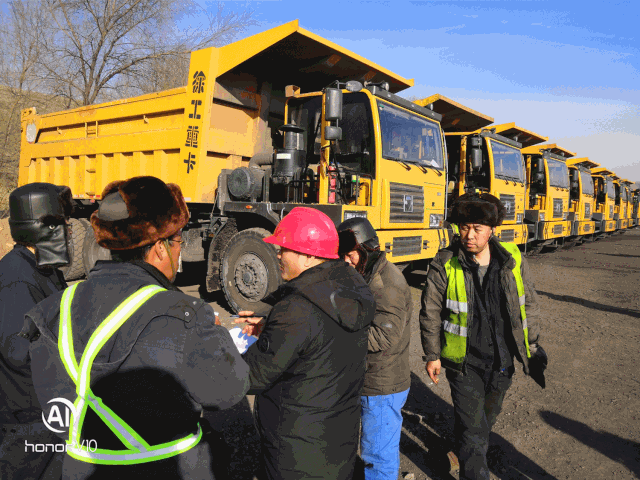 徐工非公路宽体自卸车