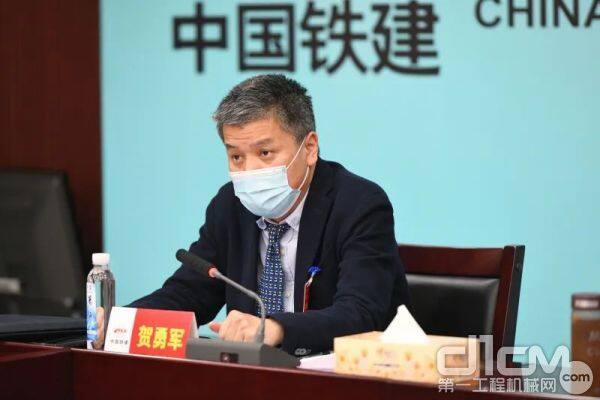 党委副书记、董事、工会主席贺勇军现场点评