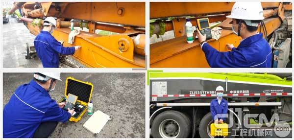 中联重科泵送服务部为全国每个服务站都配备超声探伤仪