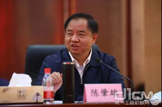 工业和信息化部副部长陈肇雄发表讲话