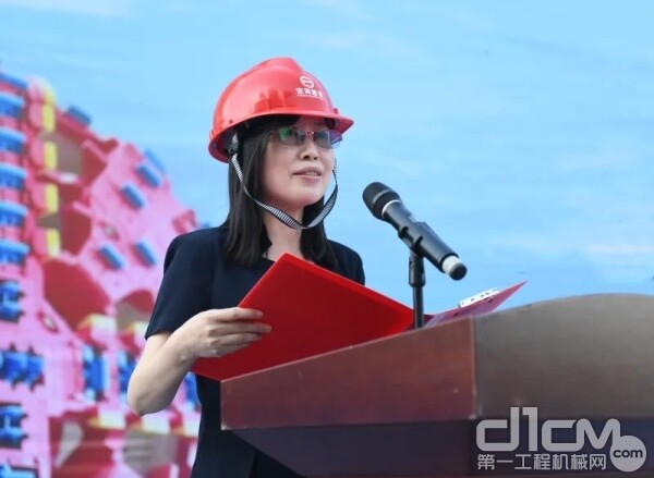 铁建重工副总经理、董事会秘书刘丹致辞