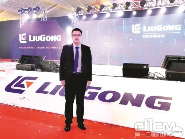 印尼公司副总经理 林龙