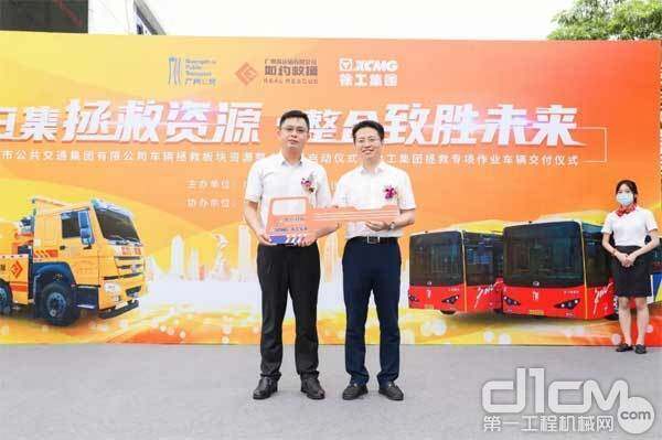 ������ʽ�ֳ���ͼ