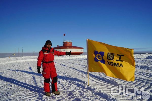 出征南极525天，中国南极科考队员、厦工机械师曾经应根南极亲历记