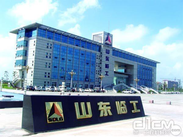 ��˾���ܣ�ɽ���ٹ�