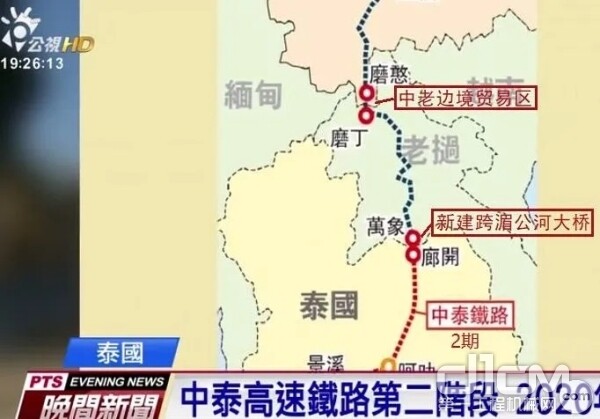 整条线路分三段：中国段、老挝段、泰国段。