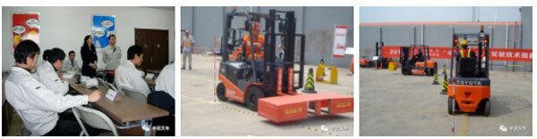 ��ȫ�����ͼ�ʻ��ȫ��ѵ����